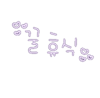 도아맘네온 Sticker