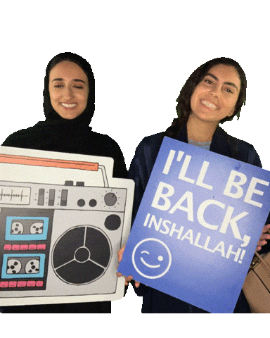Lm Sticker by Facebook at ON.DXB