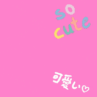 Fun Heart GIF