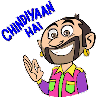 India Slang Sticker by Afternoon films