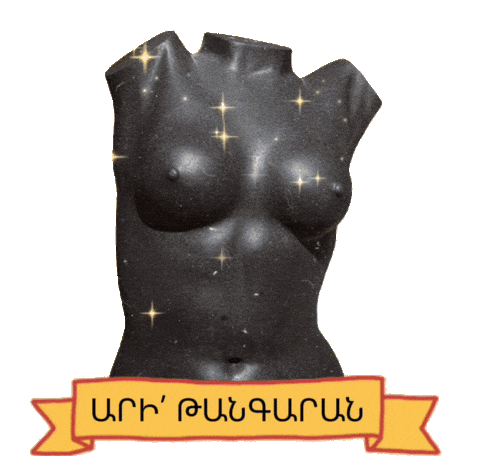 Art Culture Sticker by Digital Marketing Services