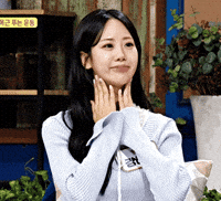 Yoni Twitching GIF