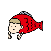 めでたい Sticker