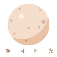 Gift Gifting Sticker by GiftUMoré