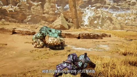 GNCNews giphyupload GIF