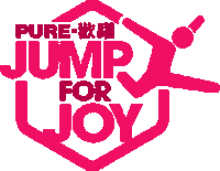 purehkofficial pure jumpforjoy reopening jfj Sticker