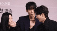 Song Kang GIF