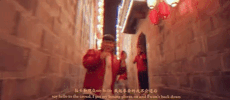 famous dex GIF by Higher Brothers