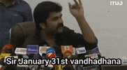 January 31 Tamil GIF