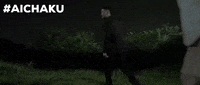 Boys Love Yaoi GIF by Tokyo Cowboys