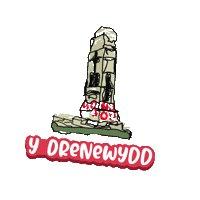 Newtown Sticker
