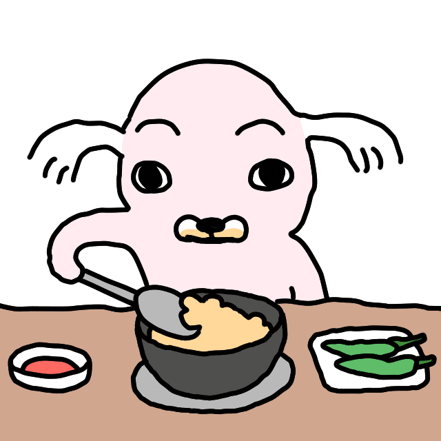 Kangsazang giphyupload food eat meal Sticker