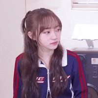 Serious K Pop GIF