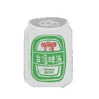 Beer Drink Sticker by ApplePan