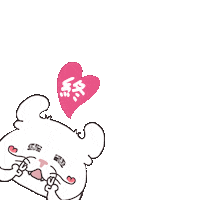 Cat Time Sticker