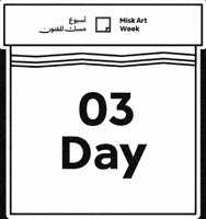 Art Week Artist GIF by Misk Art Institute