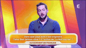 {program_tag} GIF by Wildmoka