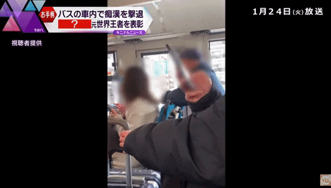 yj_jane giphyupload GIF