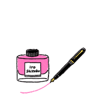 pilotcorporation ink pilot pen stationery Sticker