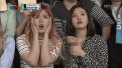 K-Pop Wow GIF
