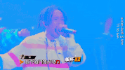 zhong guo you xi ha sing GIF