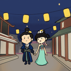 timeprincesses giphyupload couple chinese tp GIF