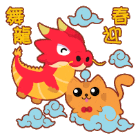 Happy Chinese New Year Sticker by BerjayaTimesSquare