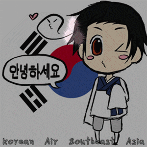 south korea GIF