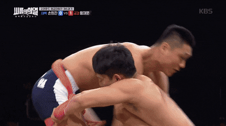 parkds giphyupload GIF
