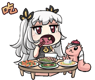 Sleep Eating Sticker by Jin