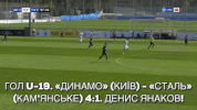 GIF by #FCDK