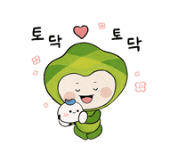 Cheer Up Hug Sticker by AVATALK
