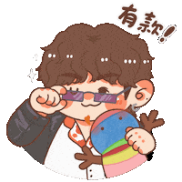 Selfie Alton Sticker