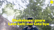 naezythebaa bye bye divine Mumbai bgbng GIF