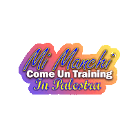 onedayforfitness_club fitness day one antonio Sticker