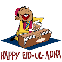 Eid Ul Fitr Sticker Sticker by Afternoon films