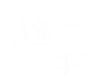 オタク Sticker