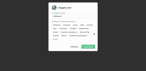 Svettlana giphyupload GIF
