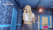 GIF by 1075 WGCI