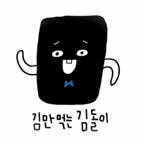 GIF by mothersall_official