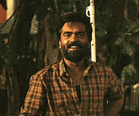 Atman GIF