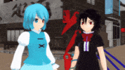 Nue Houjuu GIF