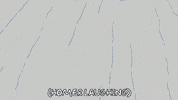 Lisa Simpson GIF by The Simpsons