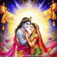 Greeting Radha Krishna GIF