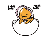 Baby Sticker