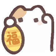 Luck Sticker