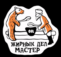 vilavi health keto biohacking здоровье GIF