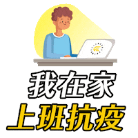 Ff Sticker by Fitness Factory