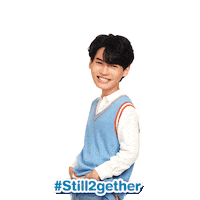 Yaoi Sticker by GMM25