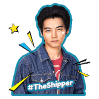 Ship Love Sticker by GMM25